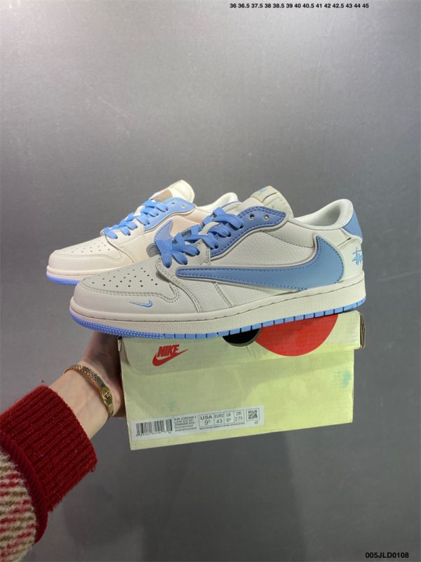 Nike Air Jordan